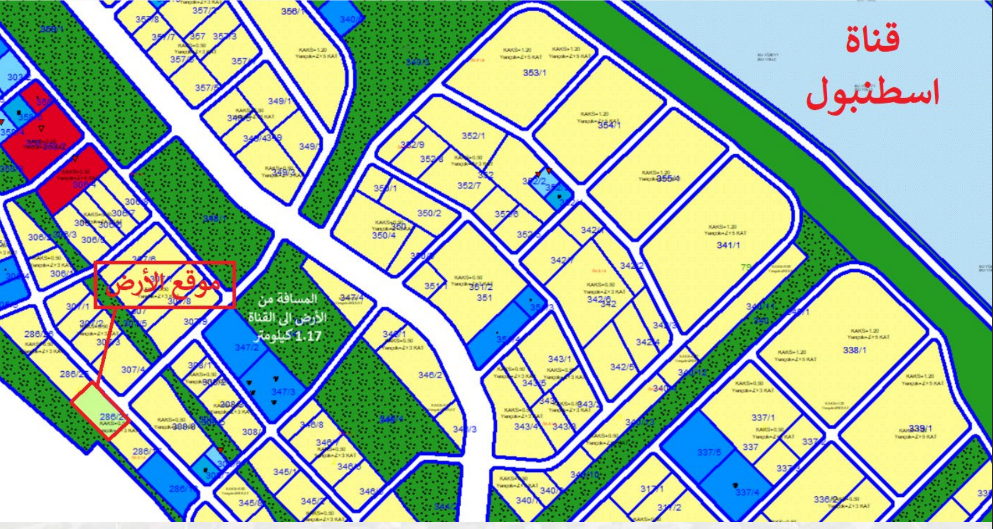 Residential share land in Sazlibosna  - Arnavutkoy