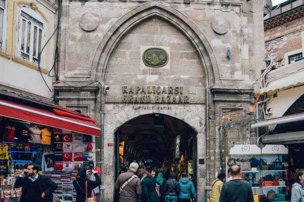 All you  Need to Know about Istanbul