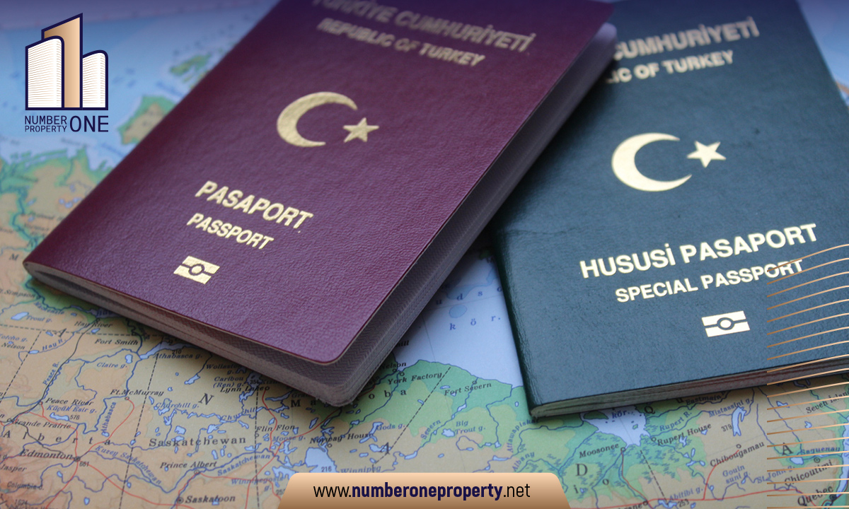 كيفية الحصول على الجواز التركي عبر الاستثمار
