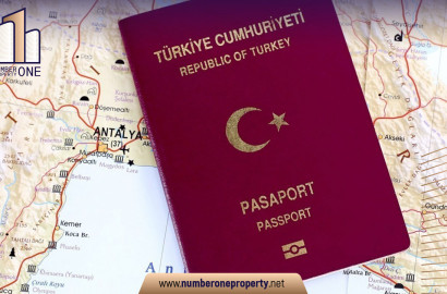 Турецкий паспорт и способы его получения