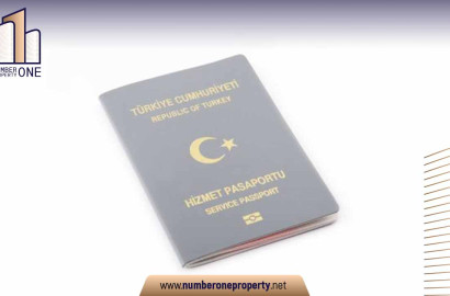 جواز السفر الرمادي التركي