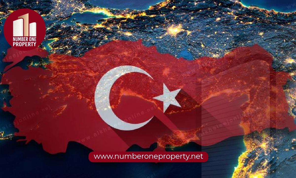 Information about Türkiye 2 - Topography and History, Administration, Economy and Culture