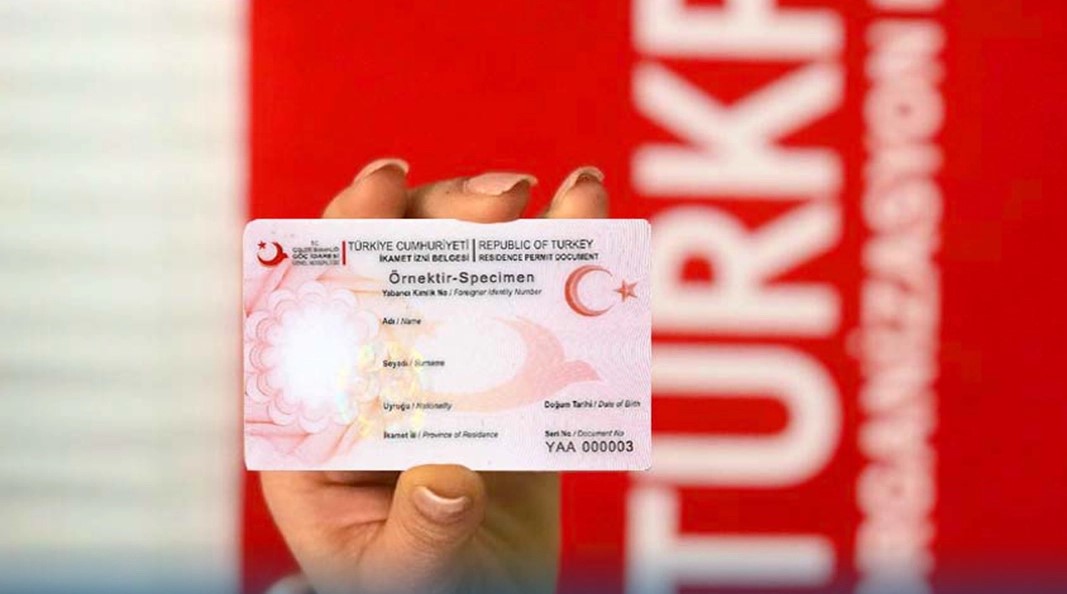 تجديد الإقامة العقارية في تركيا