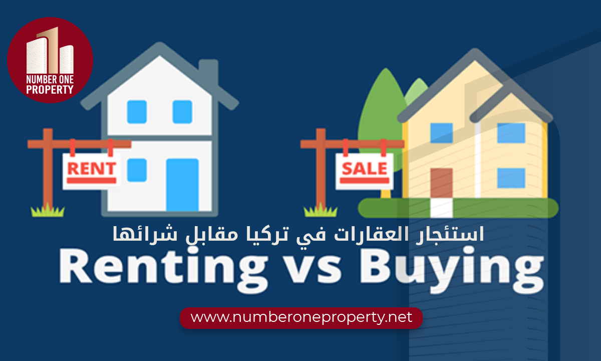 Renting Property in Turkey vs. Buying: Which Is Right for You?