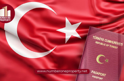 حالات تستوجب سحب الجنسية التركية من مالكها