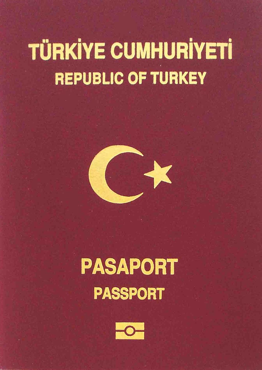 أنواع الجواز التركي