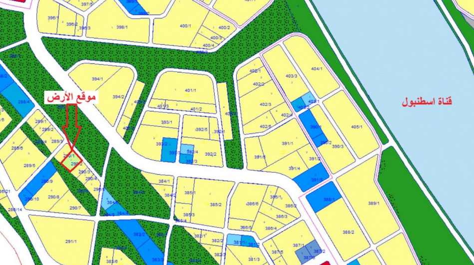 Independent Land in Sazlibosna – Arnavutkoy