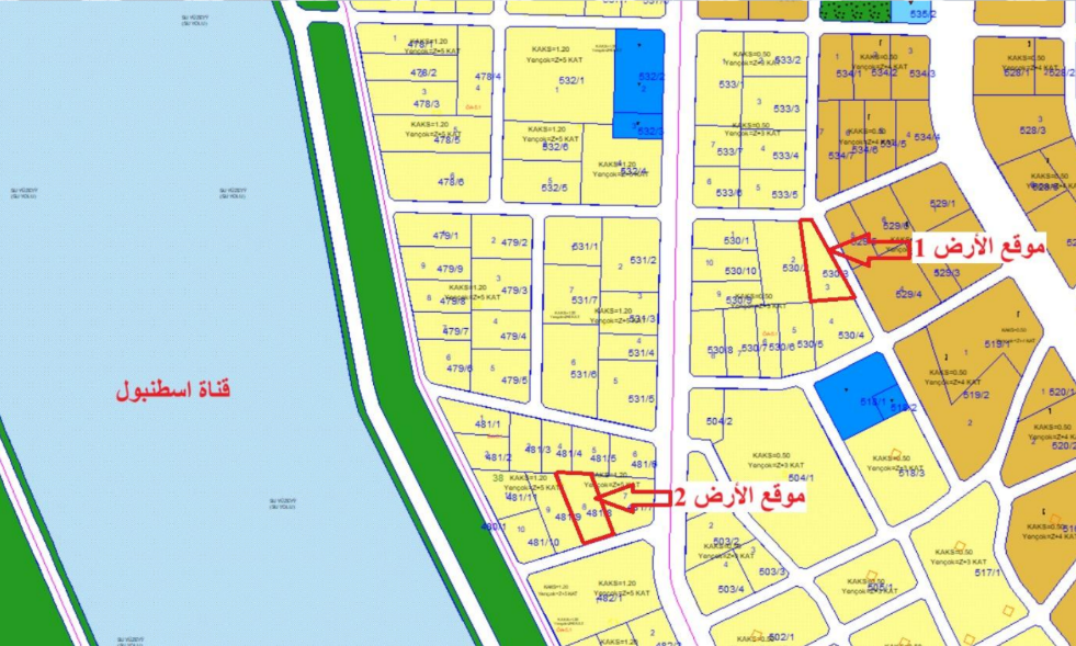 Land for Sale in Sazlibosna – Arnavutkoy