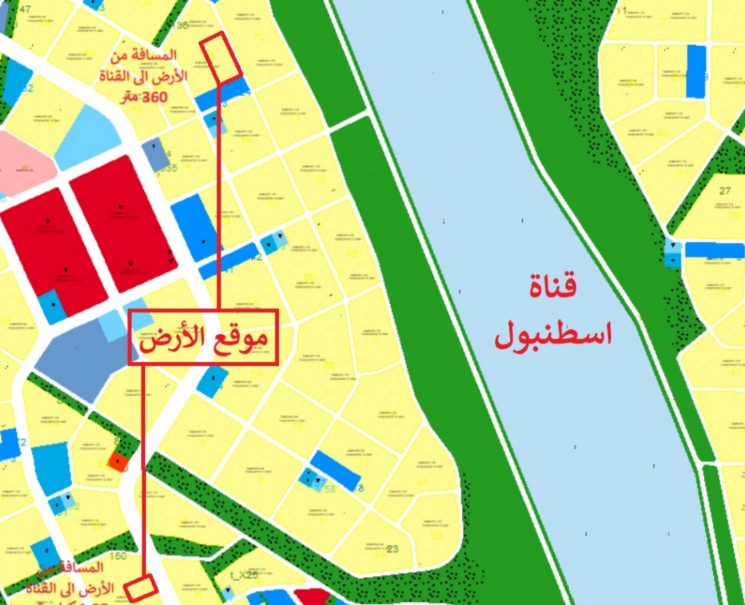 Land for Sale – Arnavutkoy, Cilingir