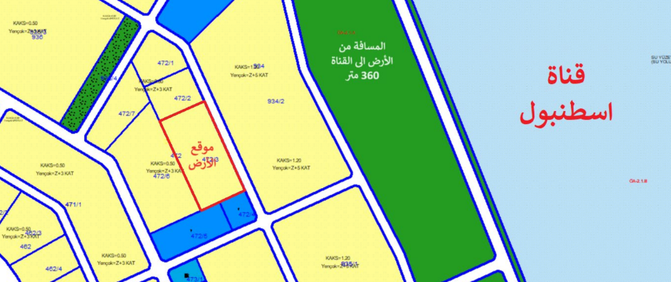 Land for Sale – Arnavutkoy, Cilingir