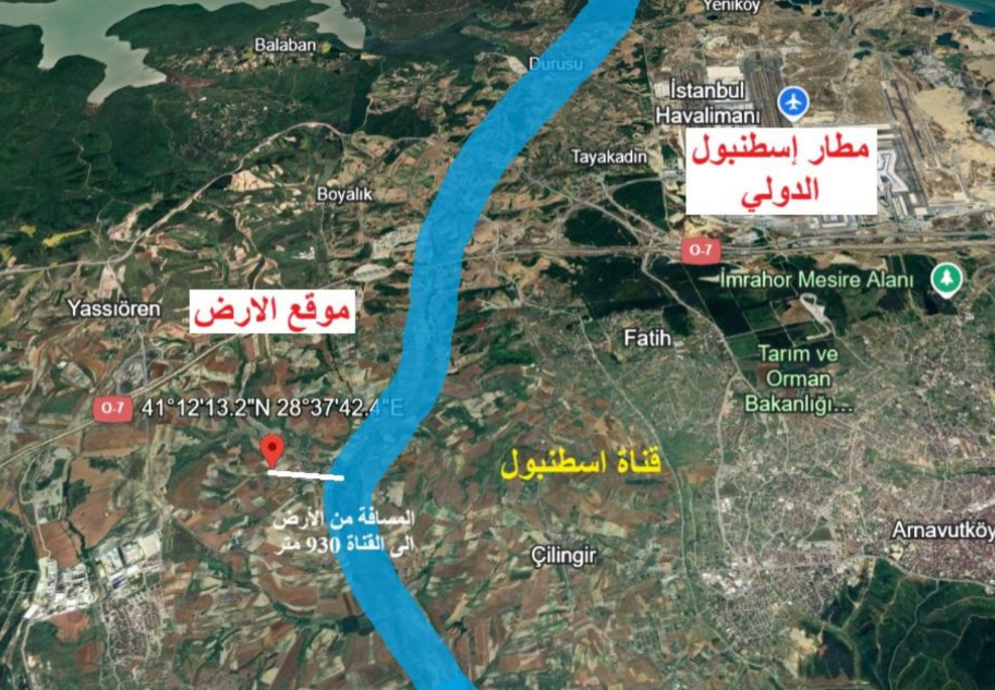 Shared Land for Sale in Arnavutkoy – Dursunkoy