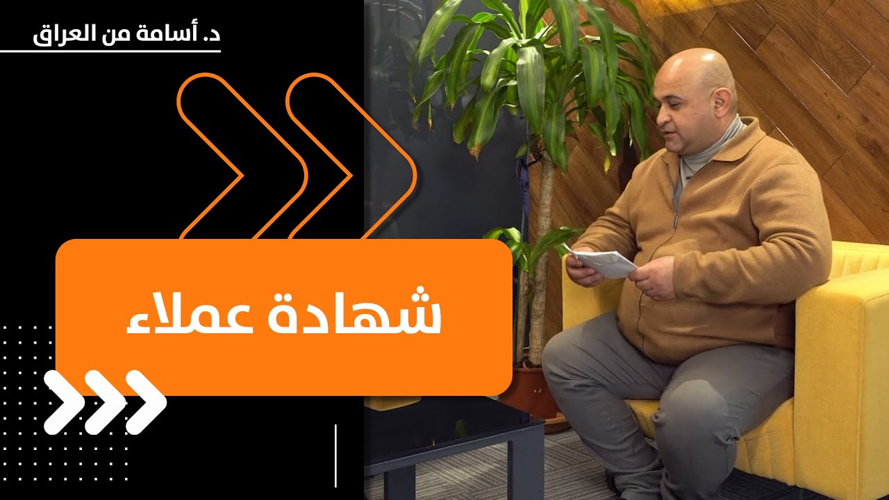 customer_reviews